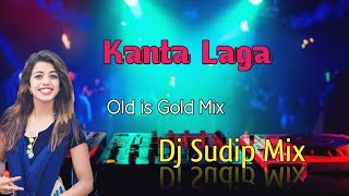 Kanta Laga Old Song Mix By Dj Sudip Senpur  Sr music Center  DjDunia✓ [upl. by Si]