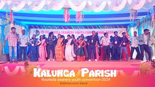 Kalunga parish  Entertainment Dance  Rourkela deanery youth convention 2024 Atkantapali Parish [upl. by Canter]