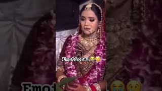 Vidai😭😭emotional😢 NikkusumitOfficial KaminiSingh755 [upl. by Zimmermann]