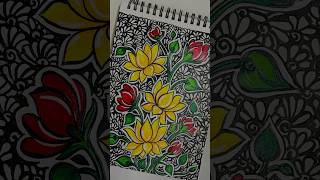 Madhubani Painting madhubani art artist artwork shorts youtubeshorts shortsfeed youtubefeed [upl. by Jaime]