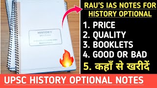 UPSC History Optional Notes Review🔥 Raus IAS History Optional Notes Best History Optional Notes [upl. by Velma]