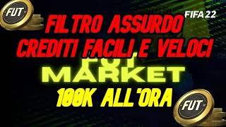 COME FARE CREDITI FACILI E VELOCI SU FIFA 22 100K ALLORA [upl. by Lebam]