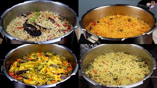 4 Variety One Pot Rice Recipes  Variety Rice  Lunch Box Recipes In Tamil [upl. by Enytsuj119]