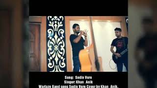 Warfaze Band Sedin Vore [upl. by Myrilla]