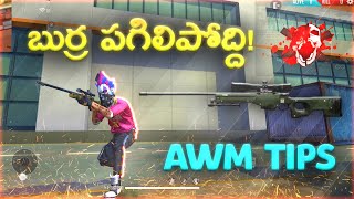 FREE FIRE AWM SNIPING TOP PRO TIPS AND TRICKS IN TELUGU [upl. by Nirual]