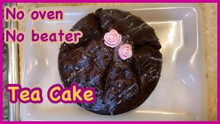 Tea Cake  Chocolate Tea Cake  Recipe By Merium Pervaiz [upl. by Geesey]