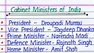 Cabinet Ministers of India 2024  Ministers of India List 2024  Modi Cabinet 30 Ministers List [upl. by Malinin]