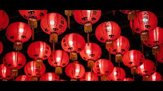 Chinese New Year Traditions and Celebrations Lunar New Year How Is Chinese New Year Celebrated [upl. by Adrahc]