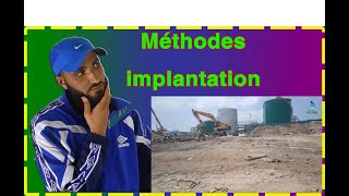 طرق التوقيع الطبوغرافي في الميدان Méthodes implantation topographique sur le terrain [upl. by Rett]