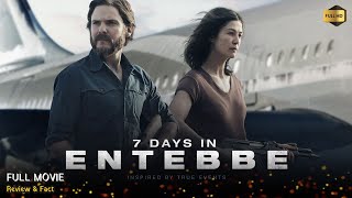 Entebbe Full Movie In English  New Hollywood Movie  Review amp Facts [upl. by Ainet]