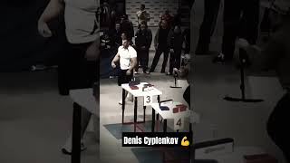 Denis Cyplenkov Prime deniscyplenkov armwrestling motivation shortvideo shorts [upl. by Nissa50]