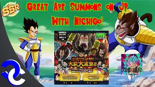 Great Ape Bardock Elite Summoning Event with Nichigo  Dragonball Z Dokkan Battle JP [upl. by Varney221]