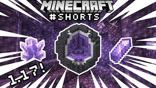 How to Find Amethyst Geodes in Minecraft 117 shorts [upl. by Candide711]