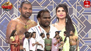 Ismart Immanuel Performance  Extra Jabardasth  19th January 2024  ETV Telugu [upl. by Kaltman]