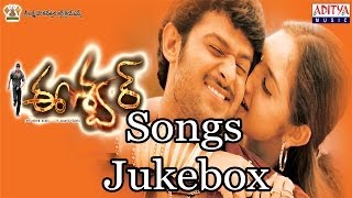 Eeswar Movie Full Songs  Jukebox  PrabhasSridevi [upl. by Cuthburt]