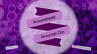 327 RhU Arwynebedd Arwyneb Côn [upl. by Yentruoc]