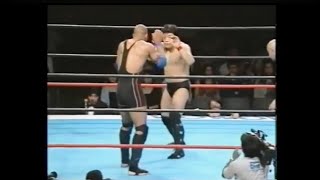 Valentijn Overeem Vs Hiromitsu Kanehara I 22051999 [upl. by Wolgast967]