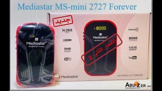 Mediastar MS mini 2727 Forever الموديل الجديد 2024 [upl. by Ardnuaet314]