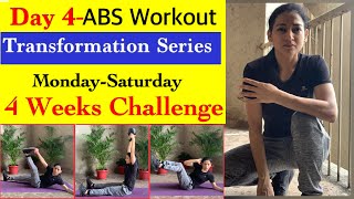 15 Min ABS WORKOUT AT HOME  Transformation Series Day4  4 Weeks Challenge [upl. by Notsecnirp]