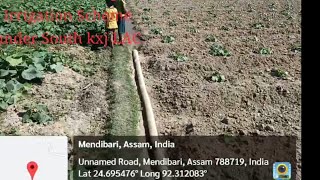 Mobile Lift Irrigation Scheme karimganjsouthirrigationas5 [upl. by Jariah]