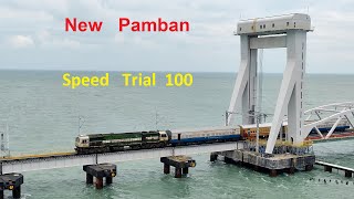 New Pamban Bridge  Speed Trial [upl. by Furmark]