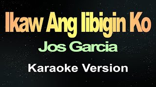 Ikaw Ang Iibigin Ko Karaoke Version [upl. by Merle]