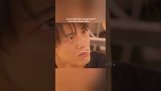 His teary eyes at the end🥺hes a whole green forest ✨ jdrama japanese overprotectedkahoko shorts [upl. by Solracnauj]