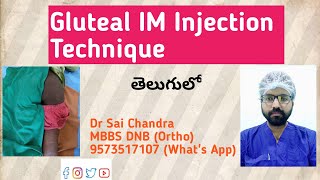 Gluteal IM Injection Technique In Telugu [upl. by Araid]