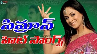 Simran Hit Telugu Songs  Video Songs Jukebox [upl. by Knah]