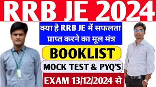 RRB JE 2024  RRB JE Preparation Strategy  RRB JE Best Book For Preparation  RRB JE Exam Date 2024 [upl. by Saire113]