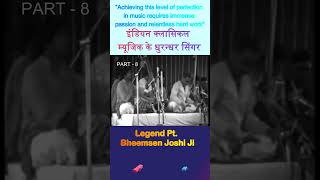 Legendary Singer Pandit Bheemsen Joshi Ji A Timeless Voice in Indian Classical Music musicvideo [upl. by Etireuqram417]