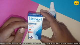 Nasivion nasal spray for block nose in hindi  बंद नाक को तुरंत खोले [upl. by Aracahs]