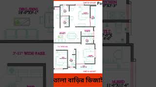 Best 4Unit House Plans  Affordable Fourplex Designs for MultiFamily Living [upl. by Annonyw669]