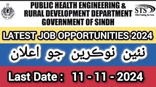 Apply Now Public Health Engineering amp Rural Development Jobs in Sindh [upl. by Milurd]