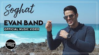 Evan band  Soghat I Official Video  ایوان بند  سوغات [upl. by Aztilem]