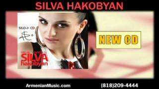 SILVA HAKOBYAN NEW CD SILOYI CD [upl. by Nave]