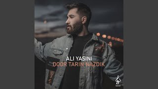 Door Tarin Nazdik [upl. by Enilegnave]