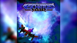 Eschatos  EXTERMINATION COVER [upl. by Seiter]