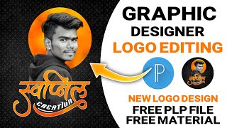 New Tranding Profile Logo Editing In Pixellab  Photography Logo  Poster Logo  Logo Kaise Banaye [upl. by Merilee294]