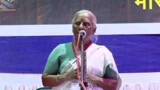 03 INDUMATI KATADARE Decolonisation in Education [upl. by Nosreve]