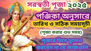 Saraswati Puja 2025date and time [upl. by Judd]