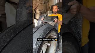 Tyre rethreading [upl. by Anoid]