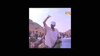 President Isaias Afewerki in Sawa round 36 eritrea [upl. by Ignatia]