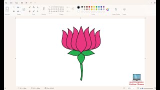 Ms Paint Lotus Computer Drawing computerdrawing viralvideo trending [upl. by Neenaej]