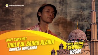 LOMBA SHOLAWAT RBSM 2024TOHLAAL BADRU DONIYAH NUROKHIM [upl. by Demetris]