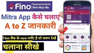 fino mitra app kaise use kare how to use fino mitra app Fino Payment Bank [upl. by Eirahs]