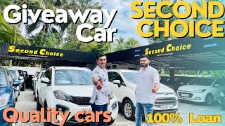 Second choice Car Giveaway  Low budget cars  Second choice Used Cars  Second choice car showroom [upl. by Catlin]