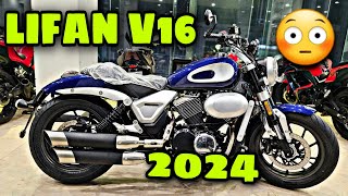 Lifan V16 New Model 2024 Price in Pakistan Full amp Final Review On Pk Bikes [upl. by Treulich]