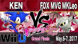 ウメブラ Japan Major GF KENW vs MKLeoL  スマブラWiiU 大会 [upl. by Reiners242]