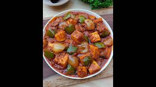 Kadai Paneer Recipe Restaurant Style  Paneer Sabzi😍 shorts youtubeshorts viralvideo [upl. by Haman]